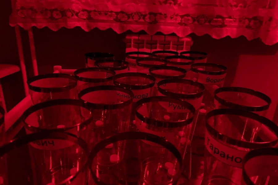 Квест в реальности Эксперимент 2: другая сторона от компании Delirium Квест в реальности Эксперимент 2: другая сторона от компании Delirium